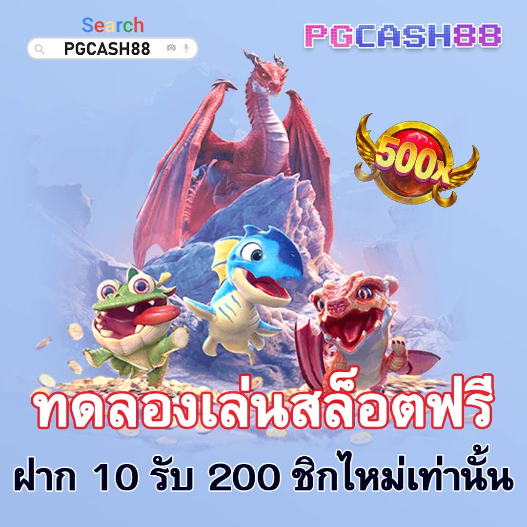 หวยออนไลน์ lotto